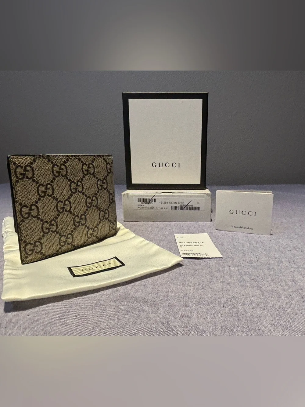 Gucci GG Supreme Wallet with Tiger - Brown/Yellow/Black